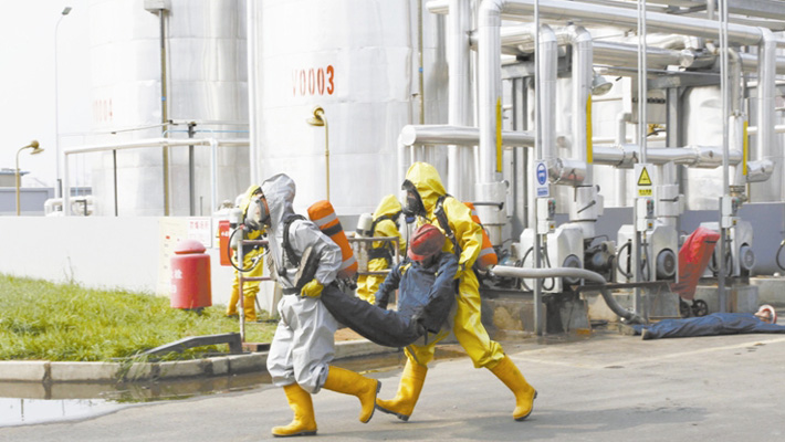 危化品作业证-加氢工艺作业