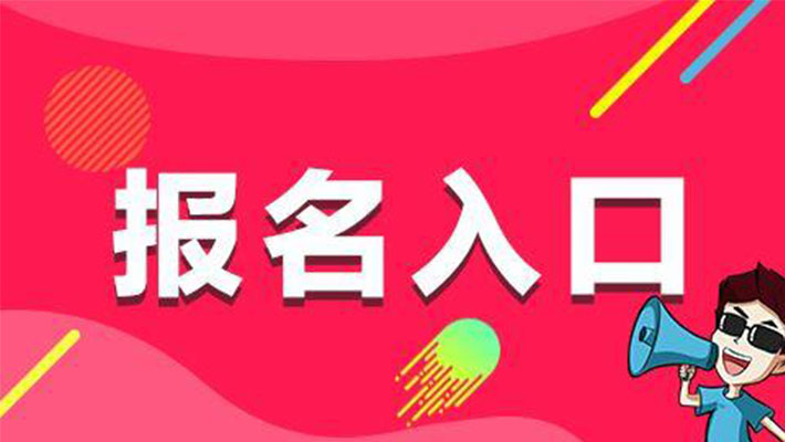 中式烹饪师