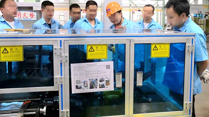 防爆电气操作证达州考试在哪里报名