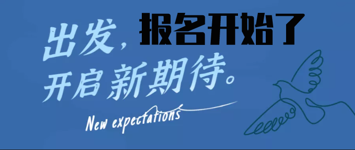 茂县考叉车操作证N1需要在哪里去报名