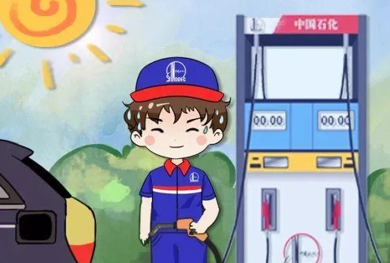 色达县办理加油员证书多少钱