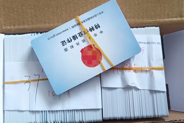 在简阳可以考低压电工证吗