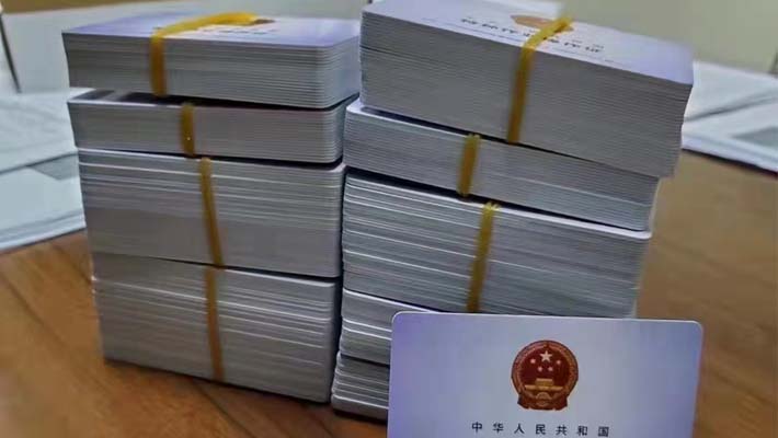 防爆电气巴中报名指南