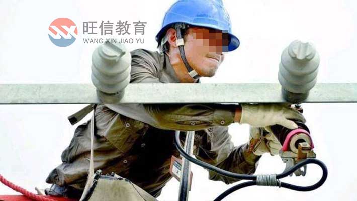 高压电工到期新津可以考吗