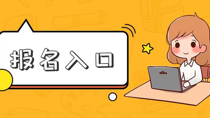 西昌市电梯维修证件怎么考