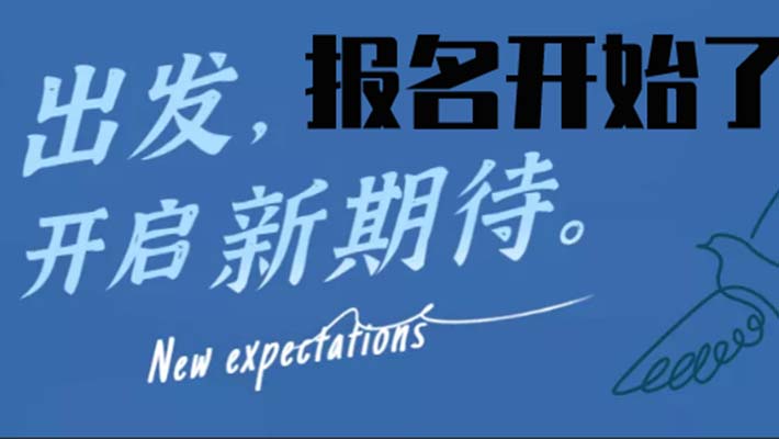 南充复审高压电工证在哪里考