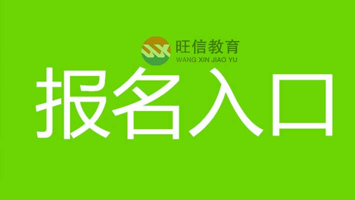 广安市低压电工证复审哪里考