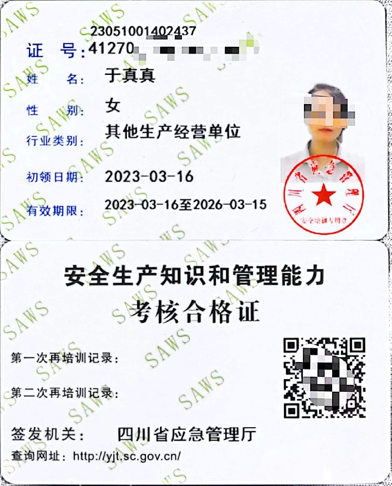 12ec861552992b65ae87472044db05e.jpg