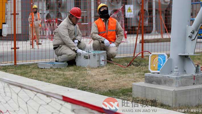 在雅安考高压电工有什么要求