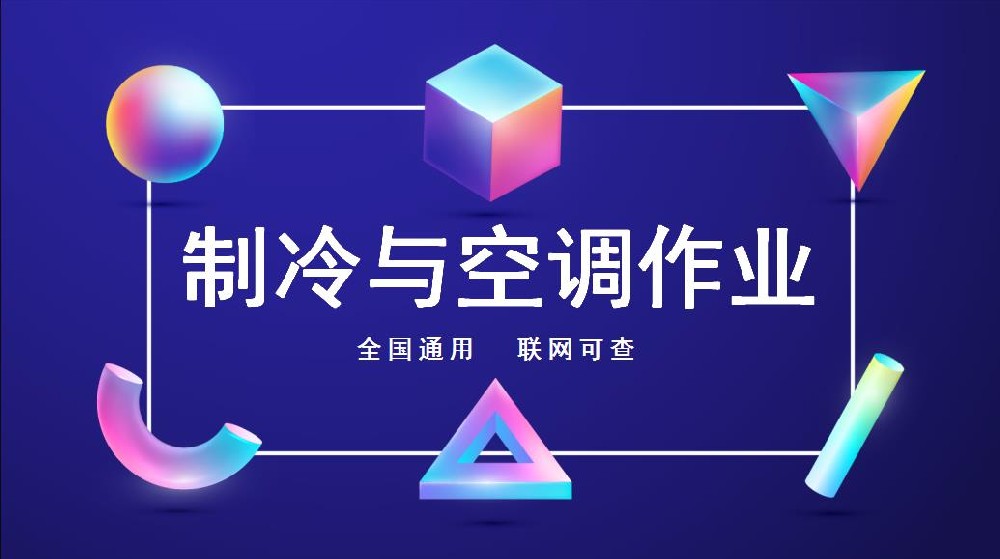 微信截图_20220701153544.jpg