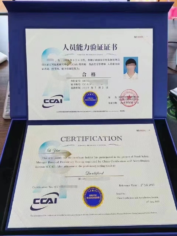 38c9f729607ac479de99d5edb1f88c4.jpg