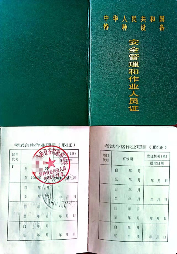 T 01.jpg