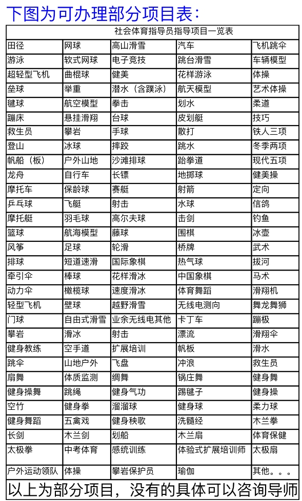 微信截图_20241204090543.jpg