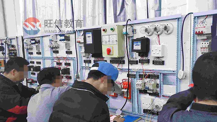 低压电工证2.jpg