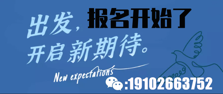 四川特种作业煤气作业操作证如何报考