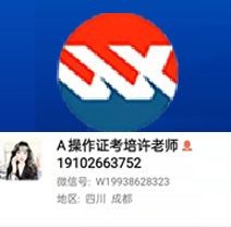 76fc550e762dbe4efd9be8b9c693d86.jpg
