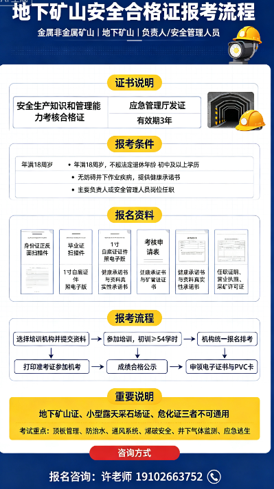 7907f74d460f25ced3e20c84e54a876d.png