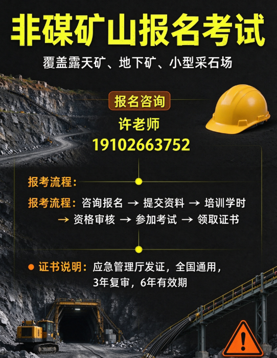 ScreenShot_2026-10-19_101323_465.png