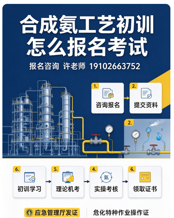 ScreenShot_2026-10-19_103657_972.png